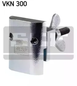 skf-vkn300